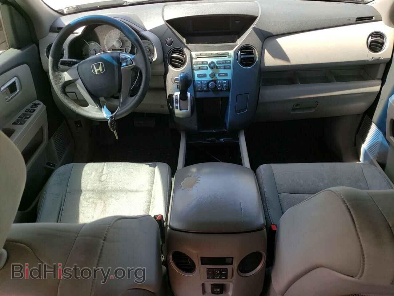 2011 HONDA PILOT - VIN: 5FNYF3H29BB010216 - Фото 8