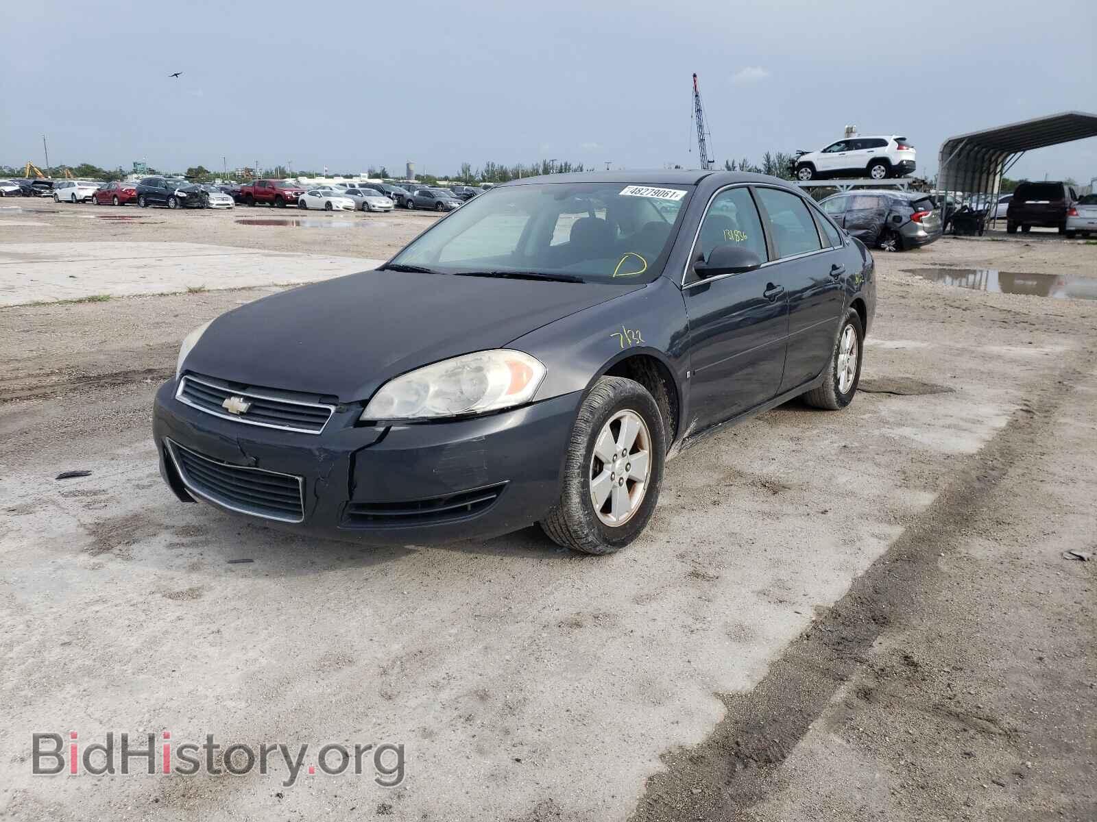 2008 CHEVROLET IMPALA - VIN: 2G1WT58N689284081 - Фото 2