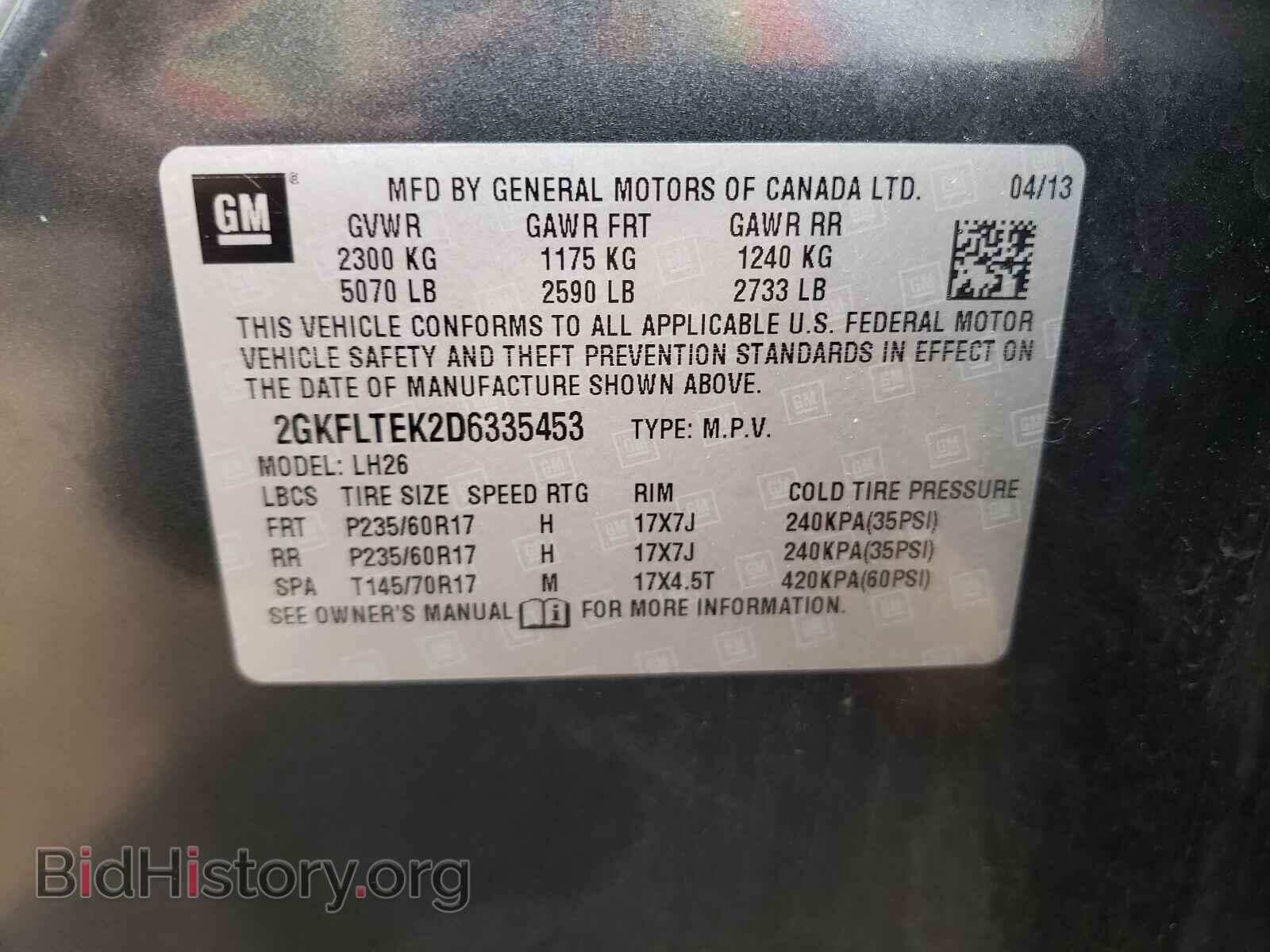 2013 GMC TERRAIN - VIN: 2GKFLTEK2D6335453 - Photo 10