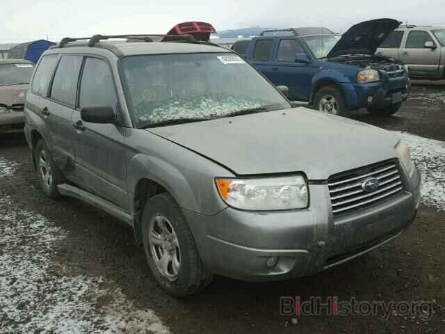 Photo JF1SG63697H743605 - SUBARU FORESTER 2007