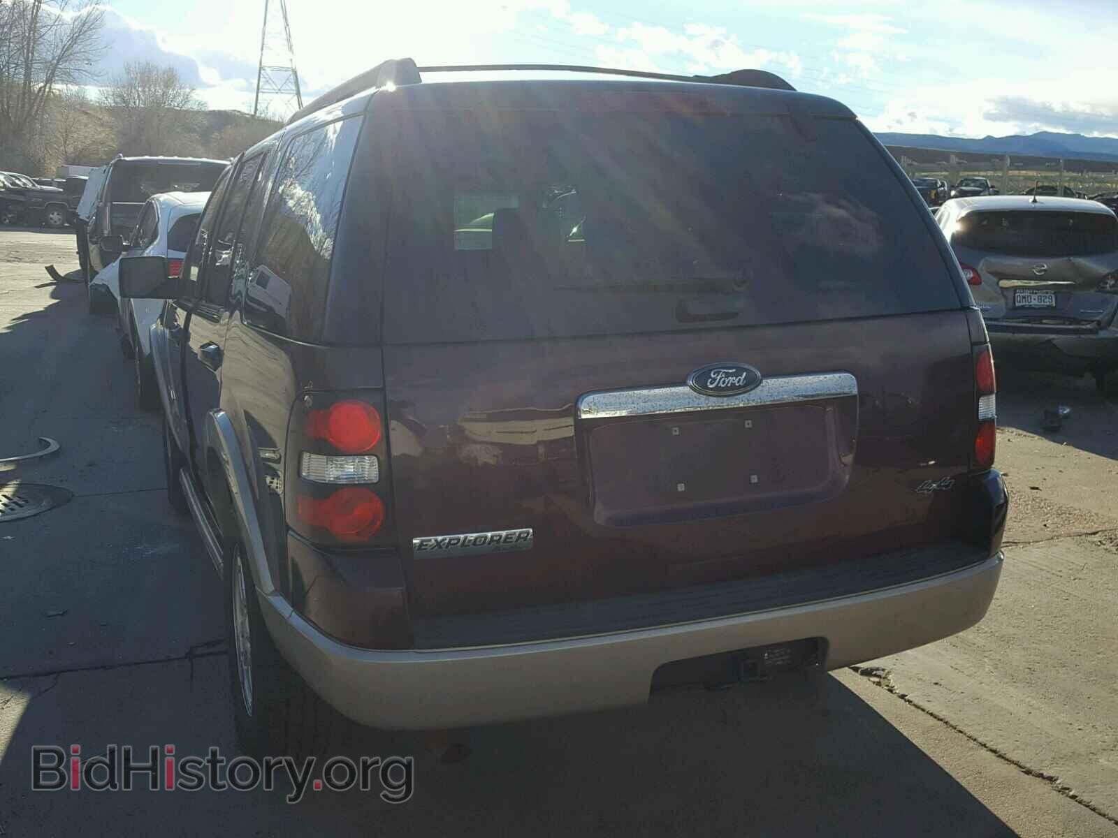 2008 FORD EXPLORER - VIN: 1FMEU74E18UB05946 - Фото 3