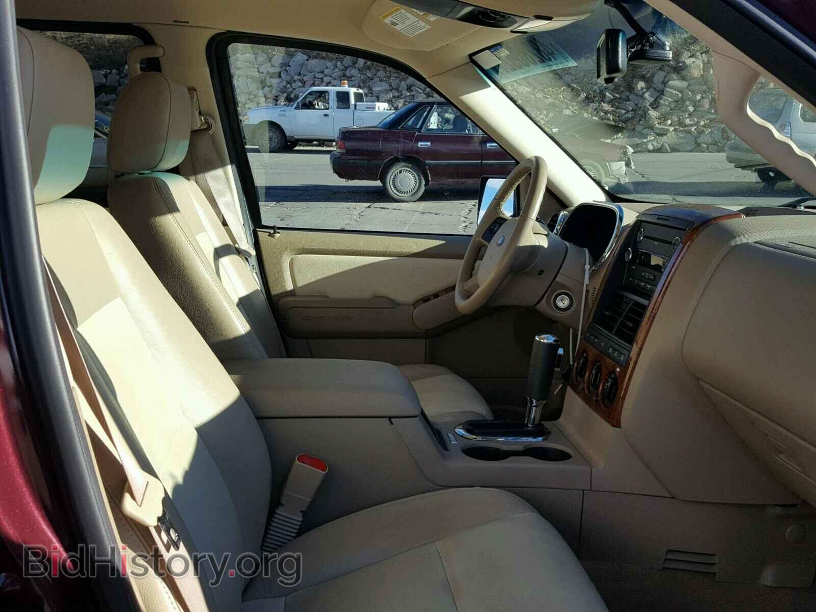 2008 FORD EXPLORER - VIN: 1FMEU74E18UB05946 - Фото 5