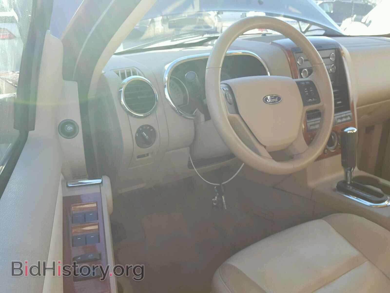 2008 FORD EXPLORER - VIN: 1FMEU74E18UB05946 - Фото 9