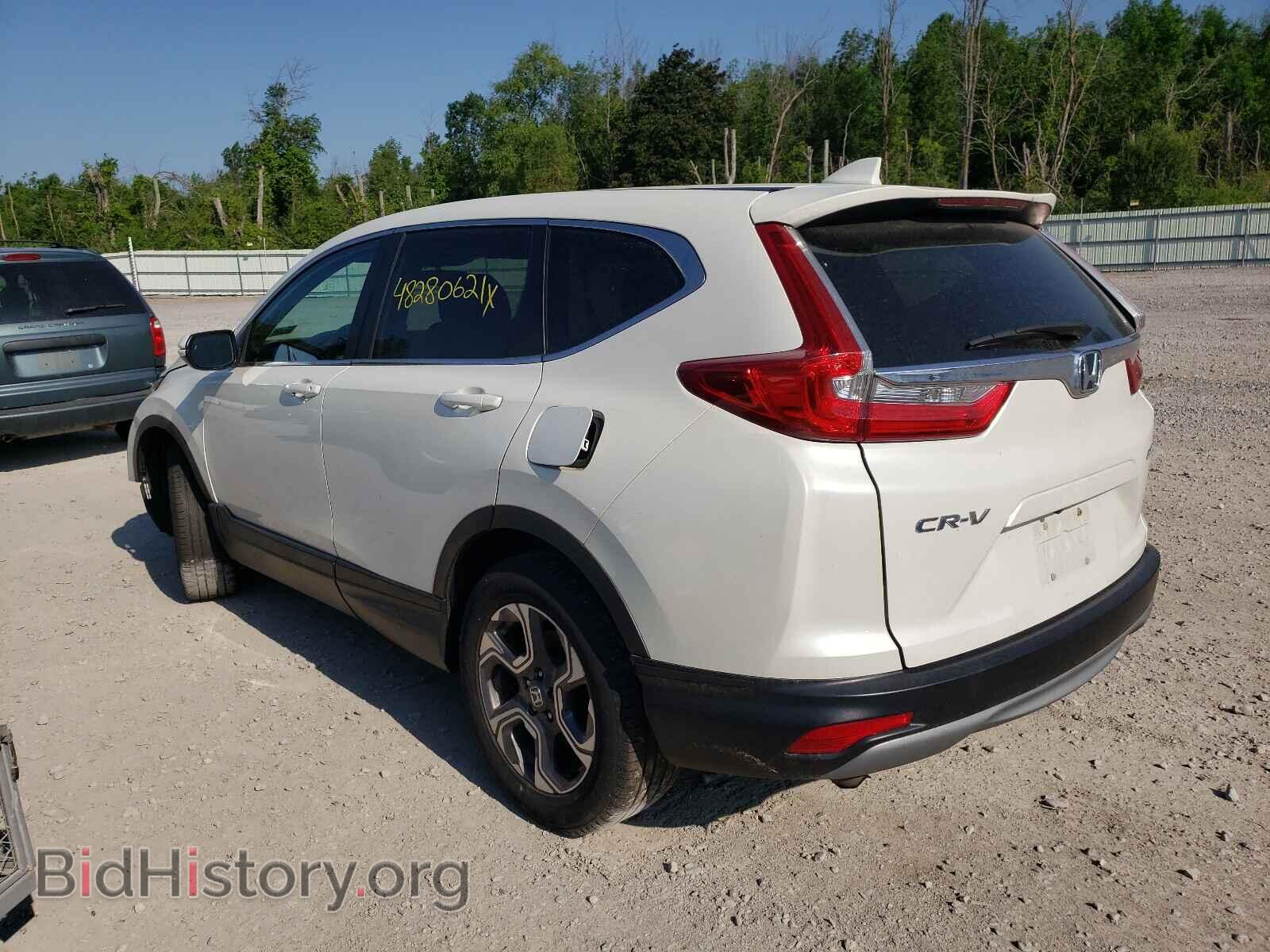 2017 HONDA CRV - VIN: 5J6RW2H55HL024333 - Фото 3