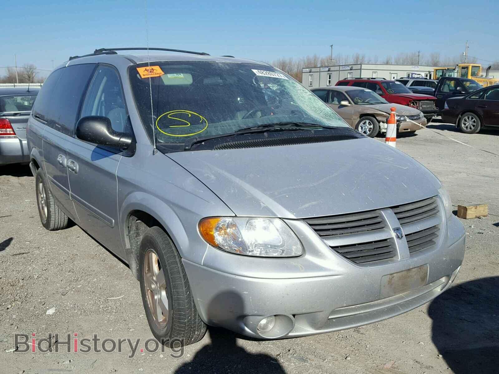 Photo 2D4GP44L86R786265 - DODGE CARAVAN 2006