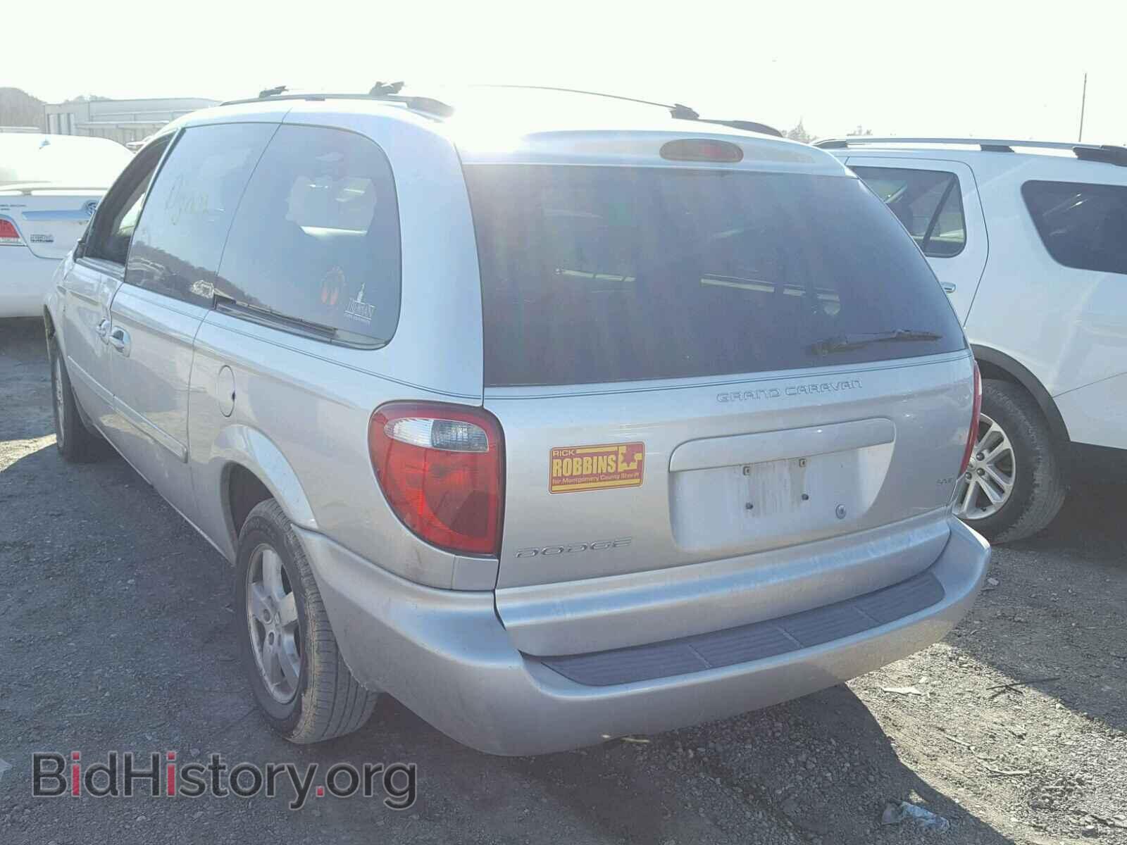 2006 DODGE CARAVAN - VIN: 2D4GP44L86R786265 - Фото 3