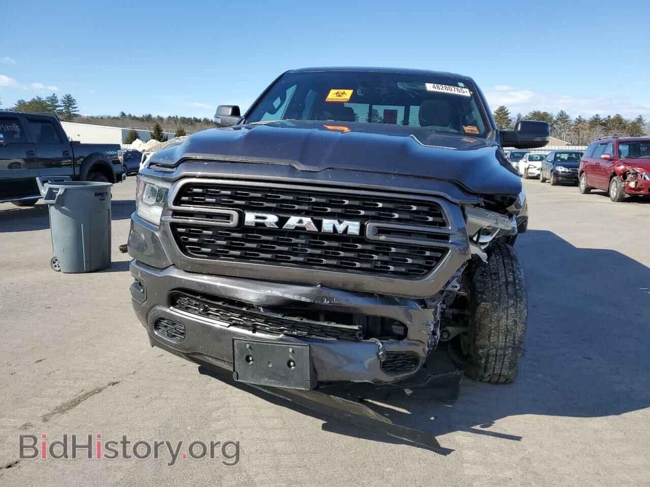 2023 RAM 1500 - VIN: 1C6SRFFT5PN603131 - Фото 5