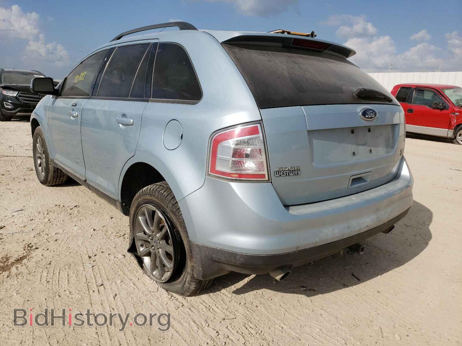 2008 FORD EDGE - VIN: 2FMDK48C08BB28620 - Photo 3