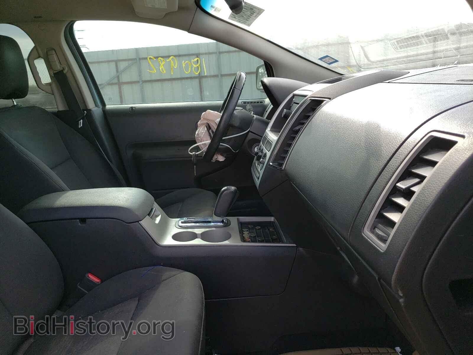 2008 FORD EDGE - VIN: 2FMDK48C08BB28620 - Photo 5
