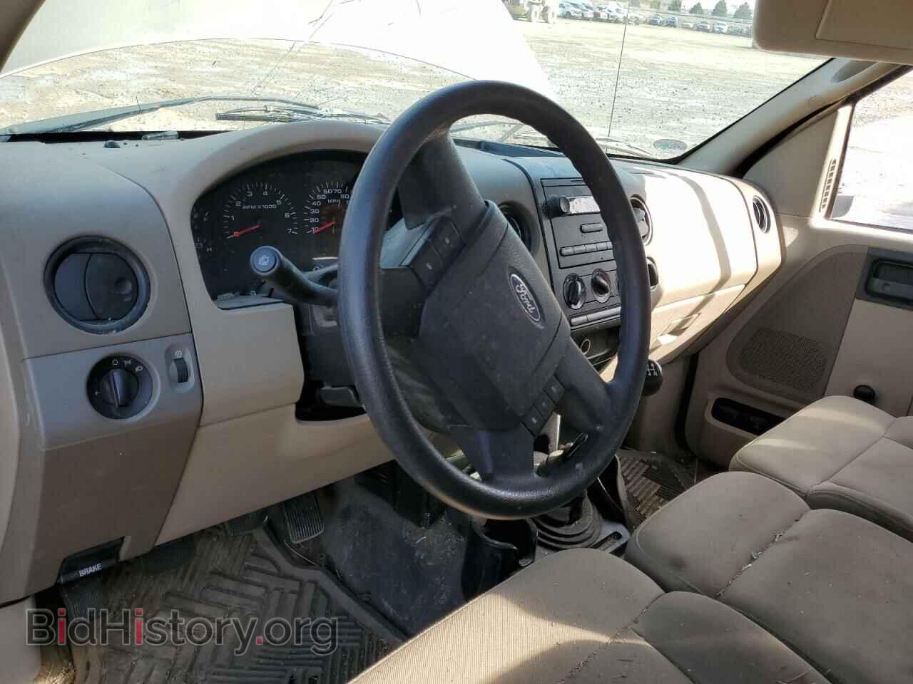 2005 FORD All Models - VIN: 1FTRF12285NC10639 - Фото 8