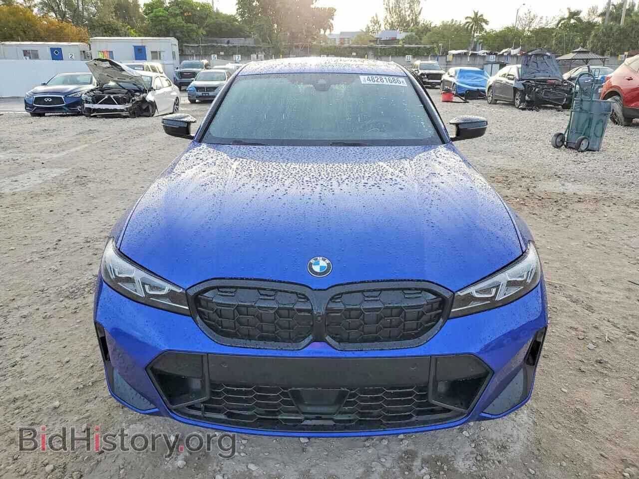 2025 BMW M3 - VIN: 3MW59FT06S8E93859 - Photo 5
