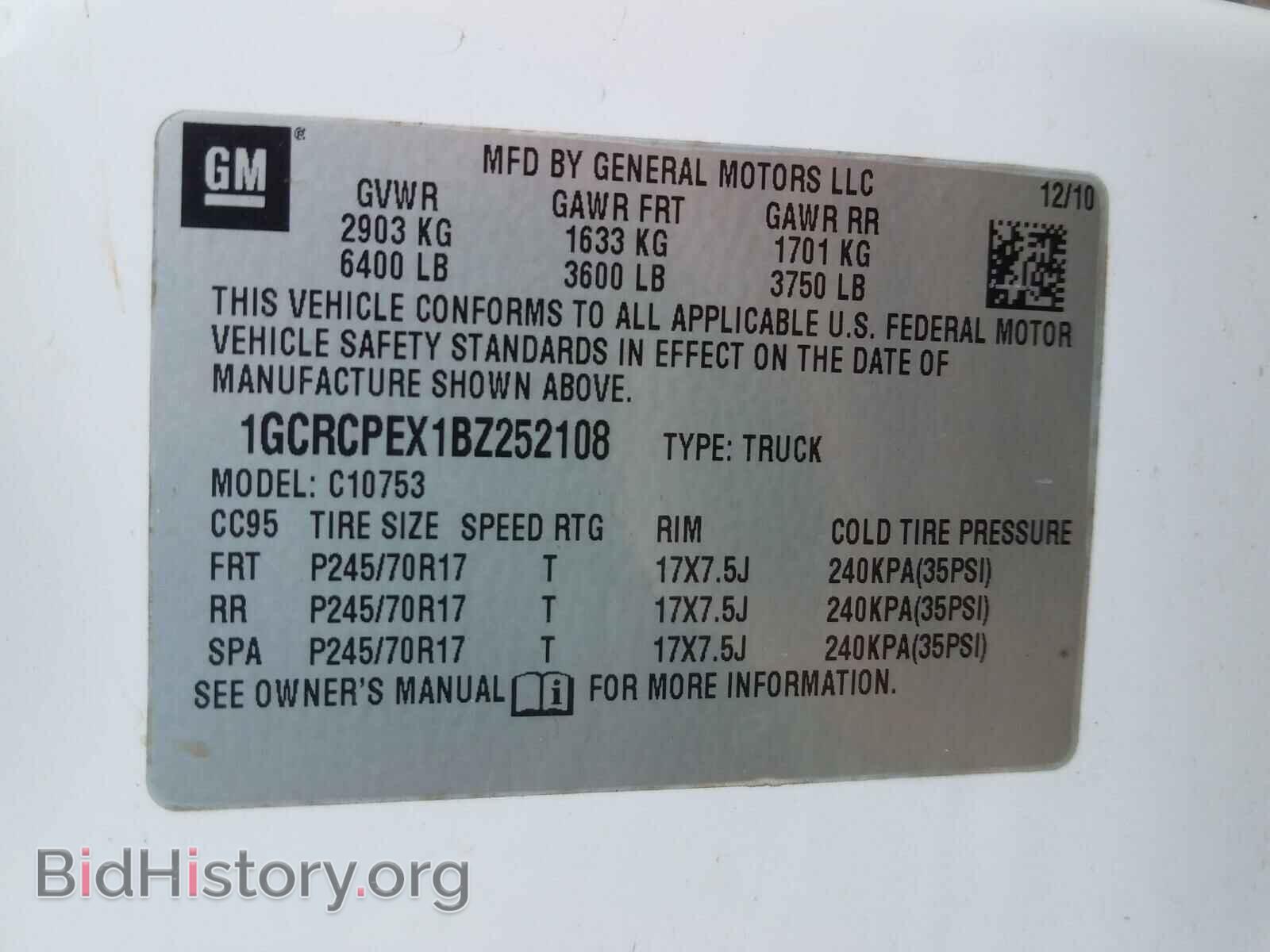2011 CHEVROLET SILVERADO - VIN: 1GCRCPEX1BZ252108 - Фото 10