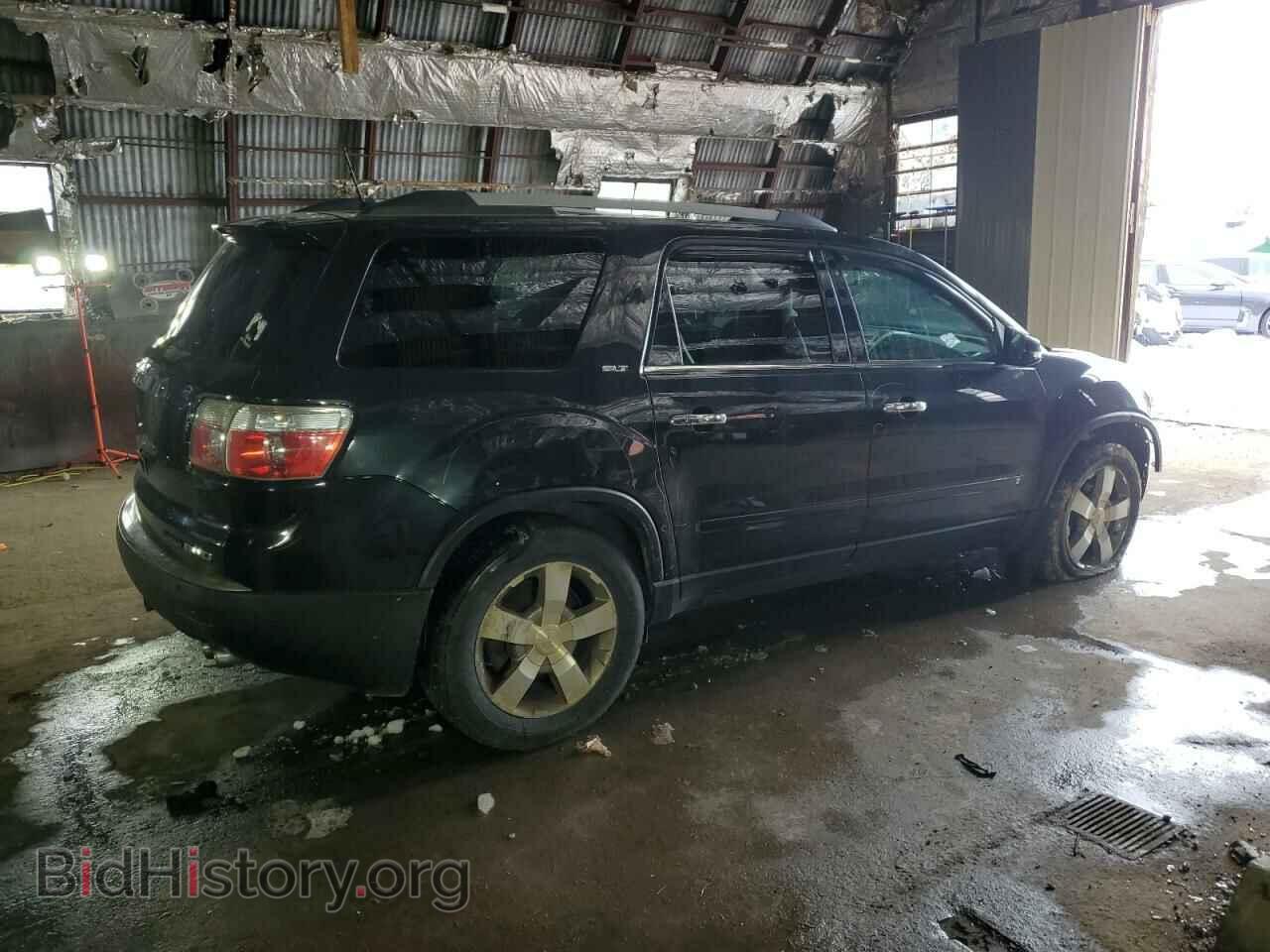 2010 GMC ACADIA - VIN: 1GKLVMED1AJ124960 - Фото 3