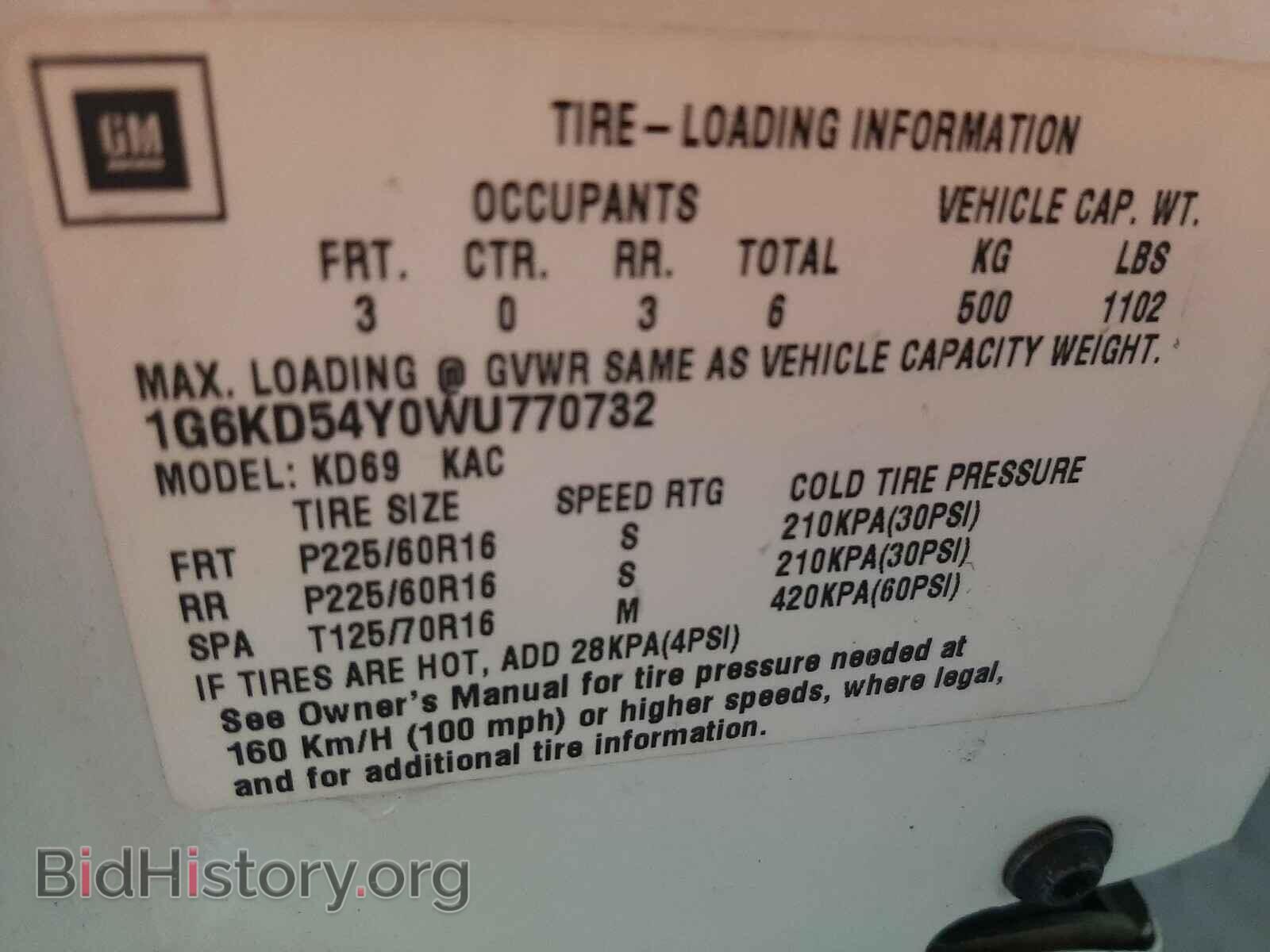1998 CADILLAC DEVILLE - VIN: 1G6KD54Y0WU770732 - Photo 10