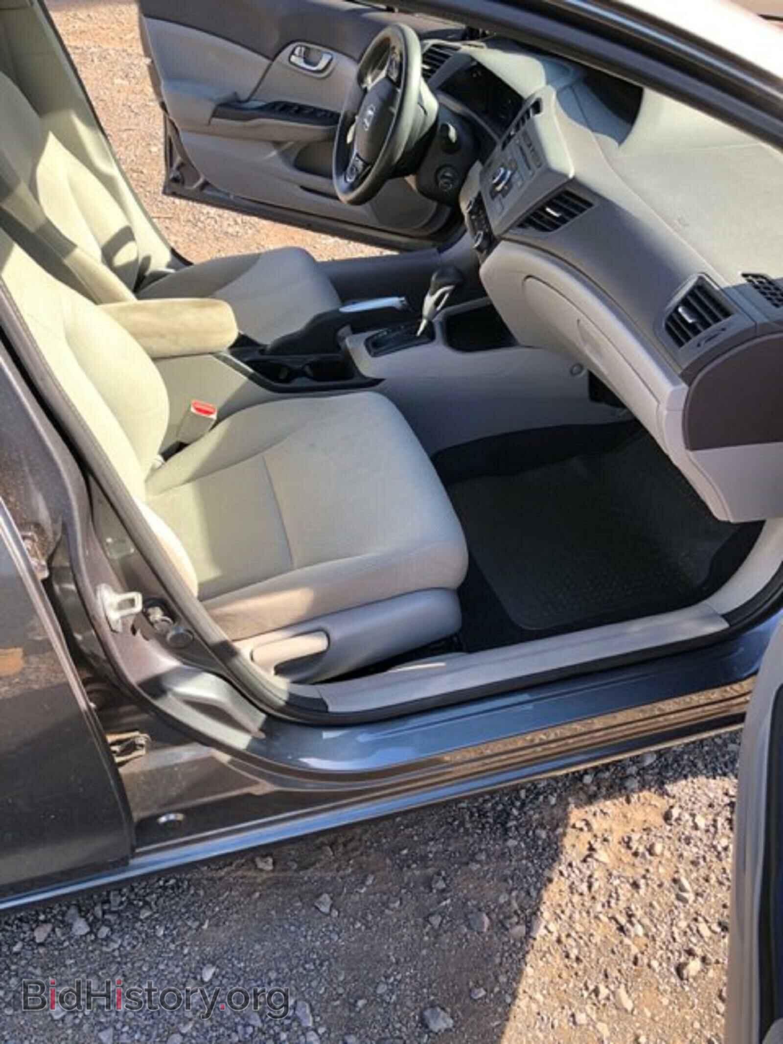 2012 HONDA CIVIC - VIN: 19XFB2F82CE072147 - Photo 5