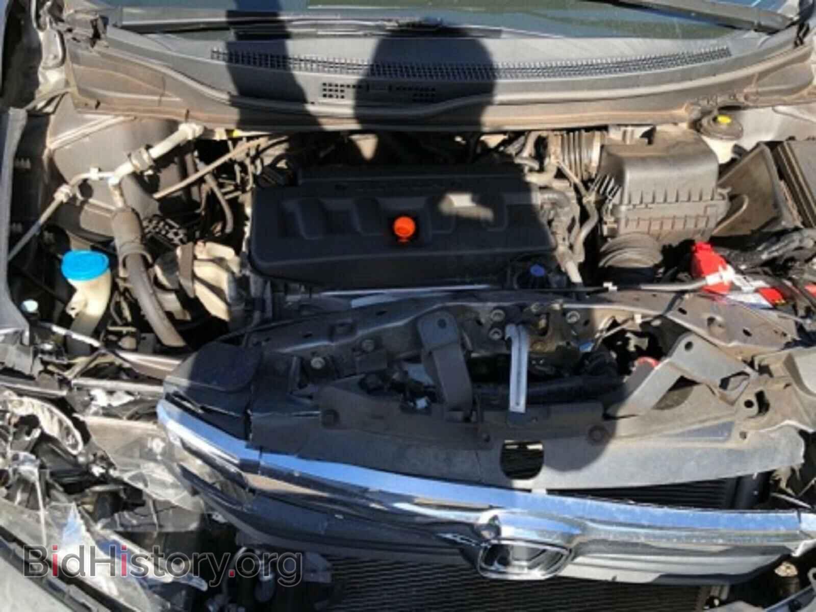 2012 HONDA CIVIC - VIN: 19XFB2F82CE072147 - Photo 7