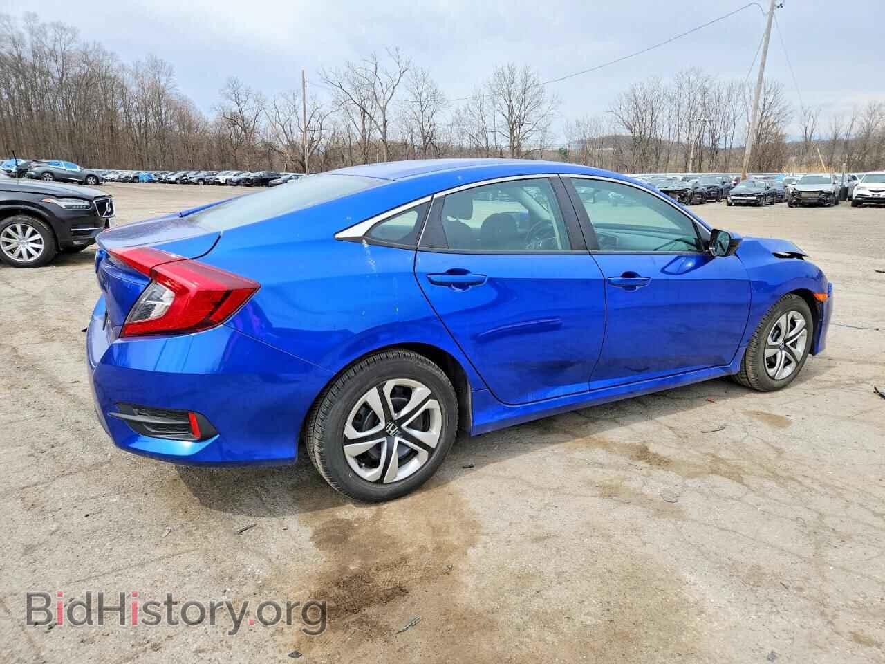 2017 HONDA CIVIC - VIN: 2HGFC2F52HH575595 - Фото 3