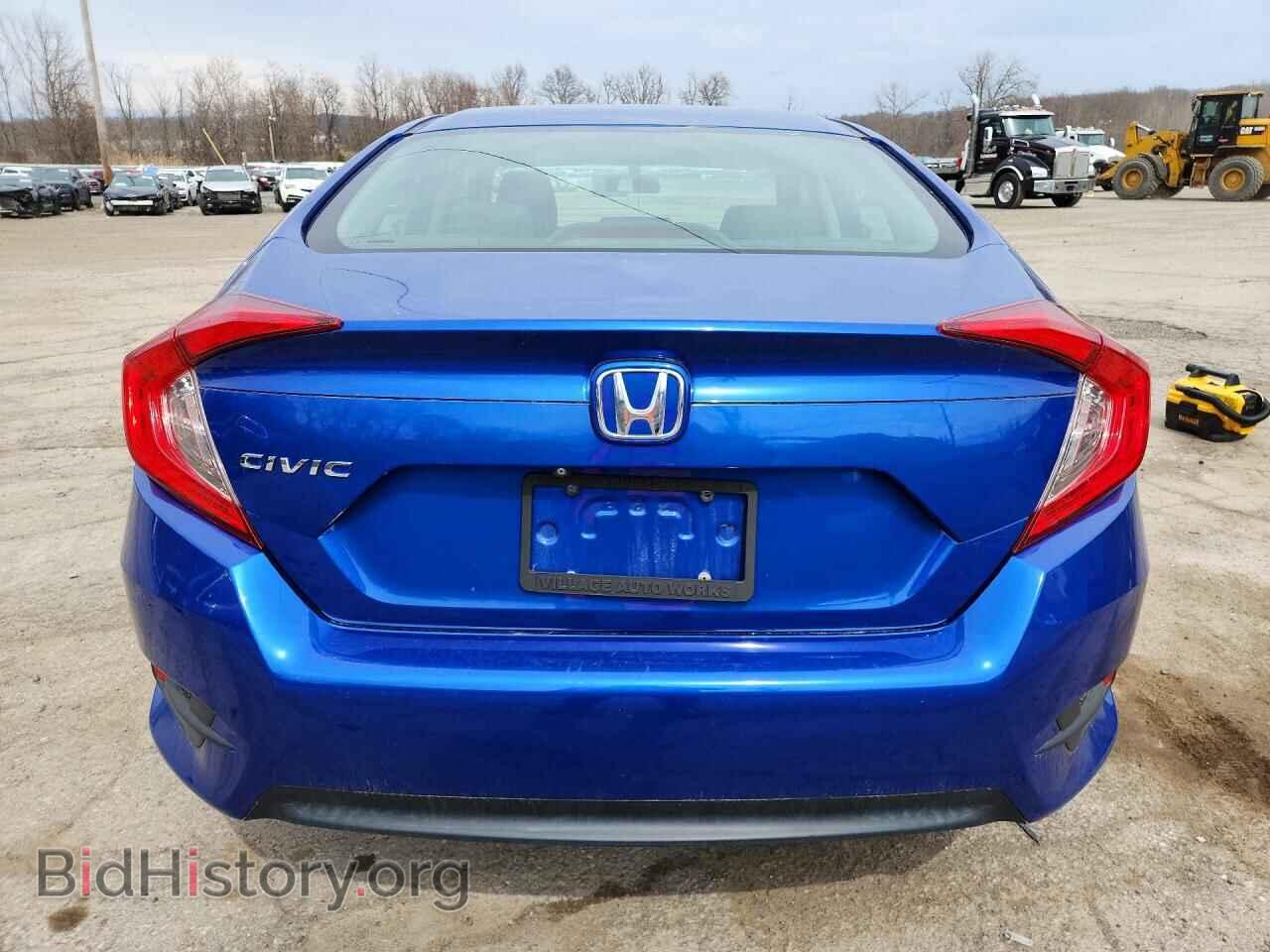 2017 HONDA CIVIC - VIN: 2HGFC2F52HH575595 - Фото 6