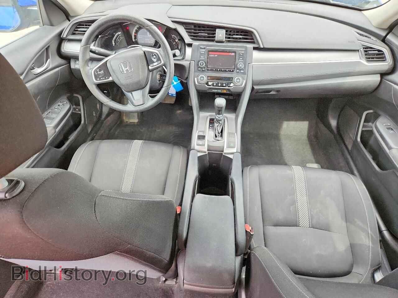 2017 HONDA CIVIC - VIN: 2HGFC2F52HH575595 - Фото 8