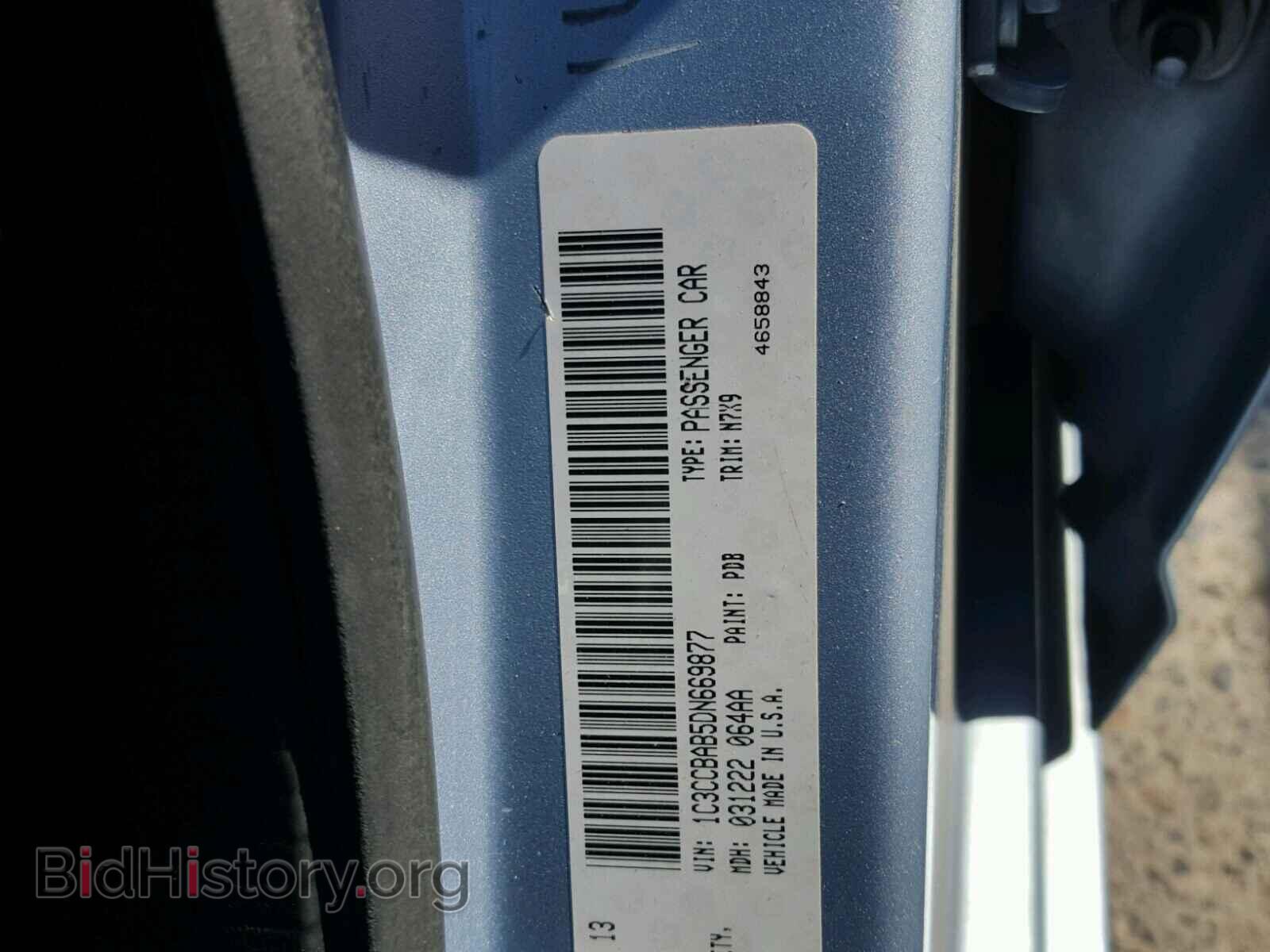 2013 CHRYSLER 200 - VIN: 1C3CCBAB5DN669877 - Photo 10