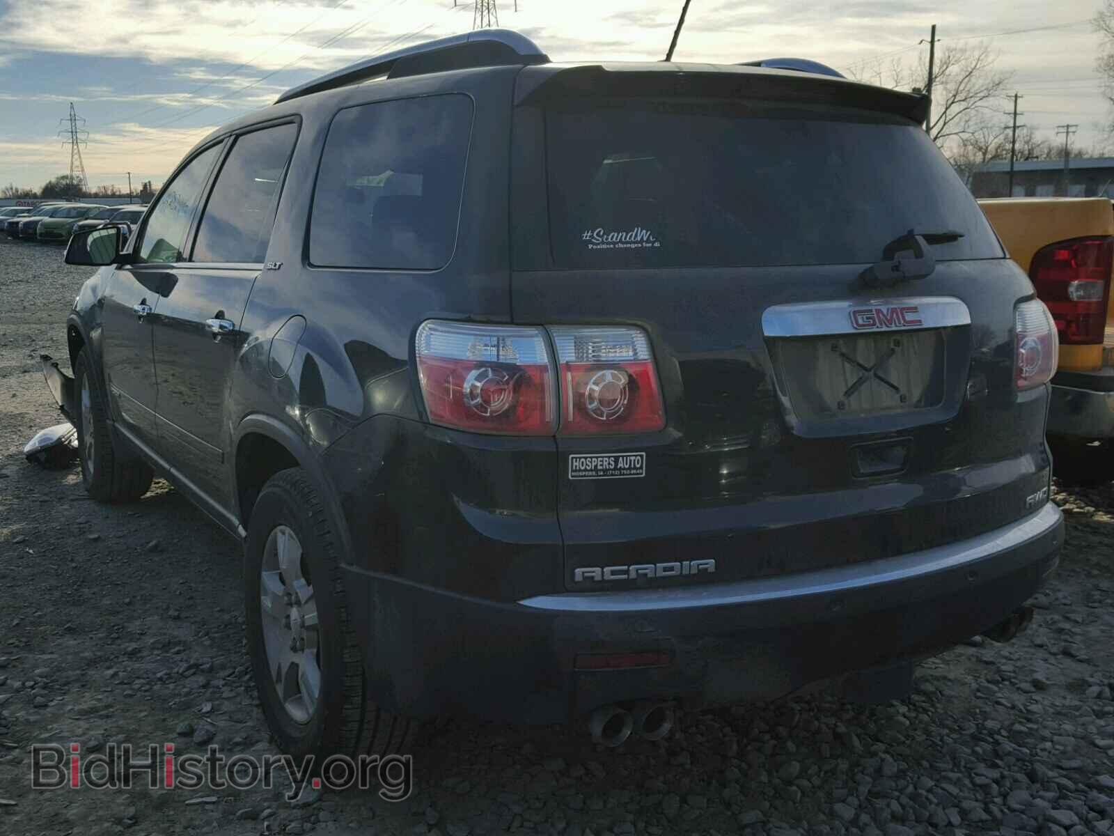 2008 GMC ACADIA - VIN: 1GKEV23748J171114 - Фото 3