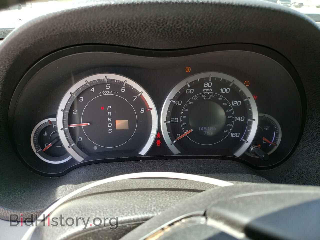 2012 ACURA TSX - VIN: JH4CU2F41CC015809 - Фото 9