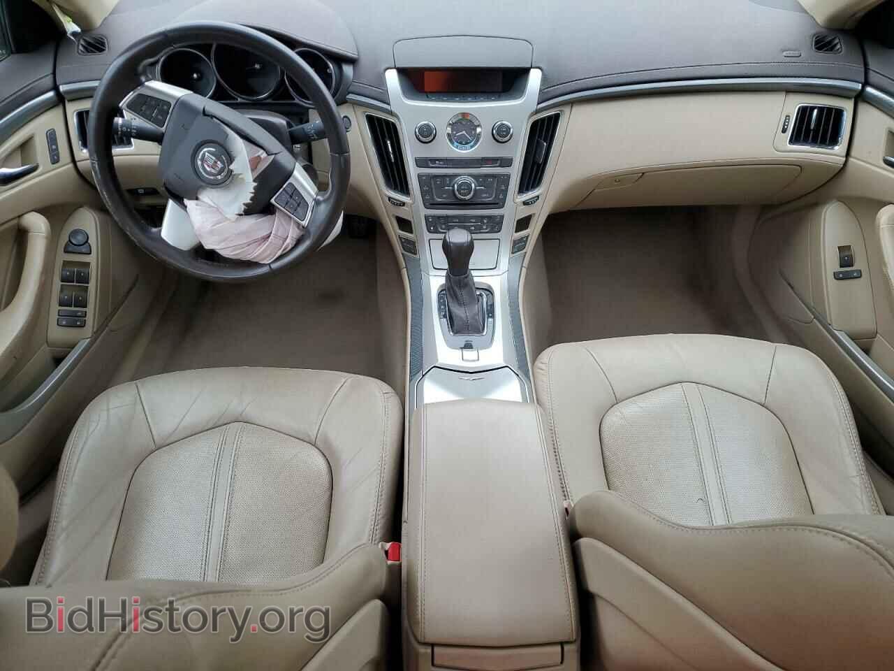 2013 CADILLAC CTS - VIN: 1G6DE5E57D0161023 - Фото 8