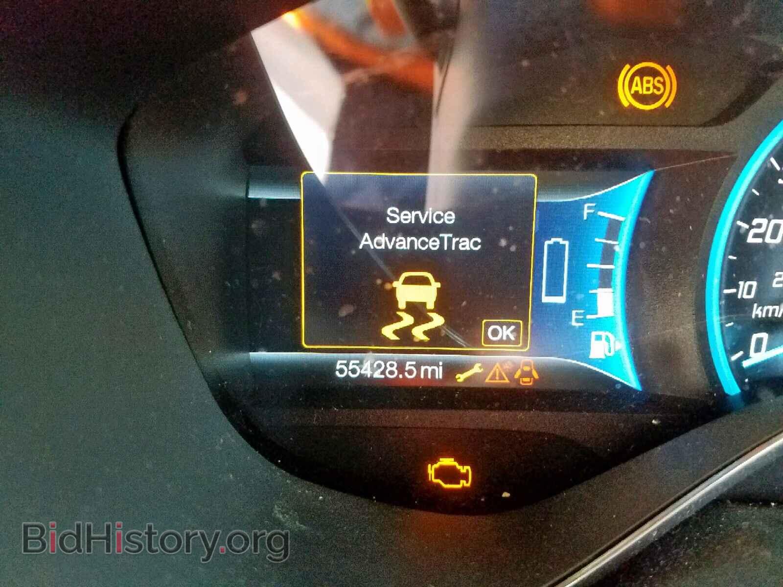 2015 FORD CMAX - VIN: 1FADP5CU3FL118551 - Фото 8