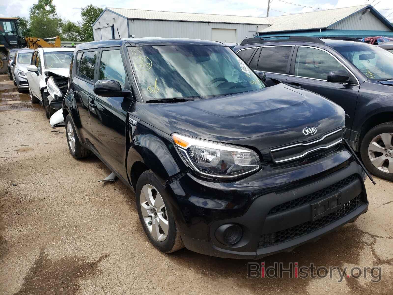 Photo KNDJN2A27H7483605 - KIA SOUL 2017