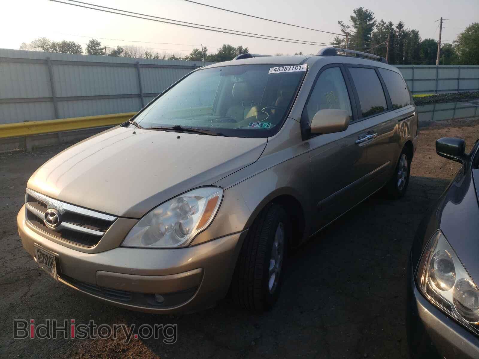 2007 HYUNDAI ENTOURAGE - VIN: KNDMC233676023087 - Фото 2
