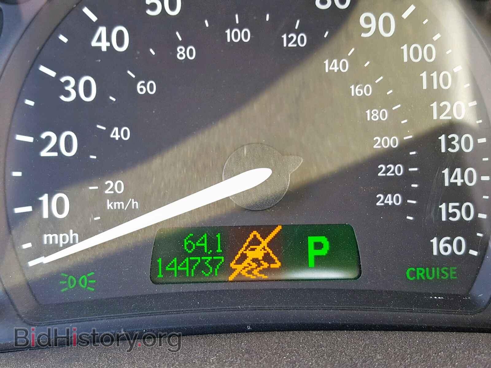 2004 SAAB 9 3 - VIN: YS3FB49S041023237 - Фото 8