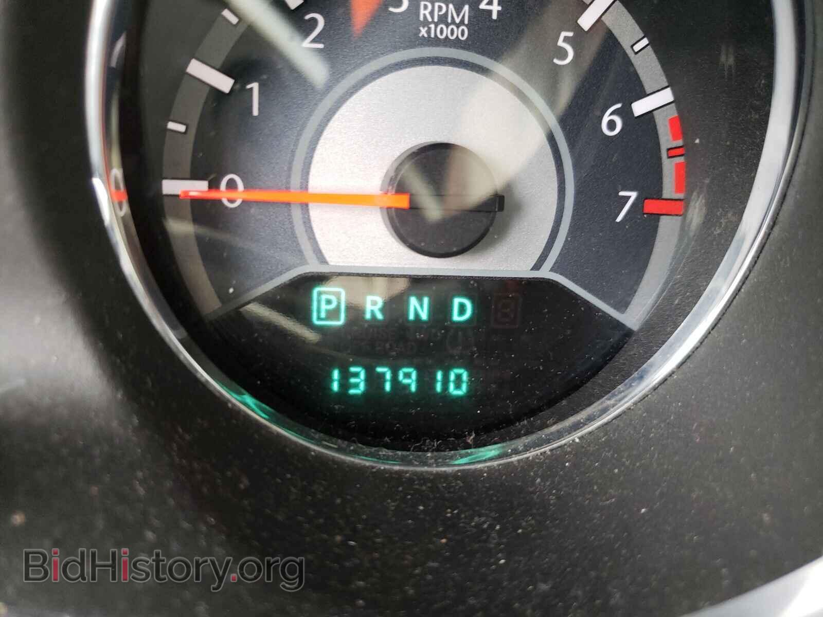 2012 CHRYSLER 200 - VIN: 1C3BCBFG9CN132184 - Фото 8