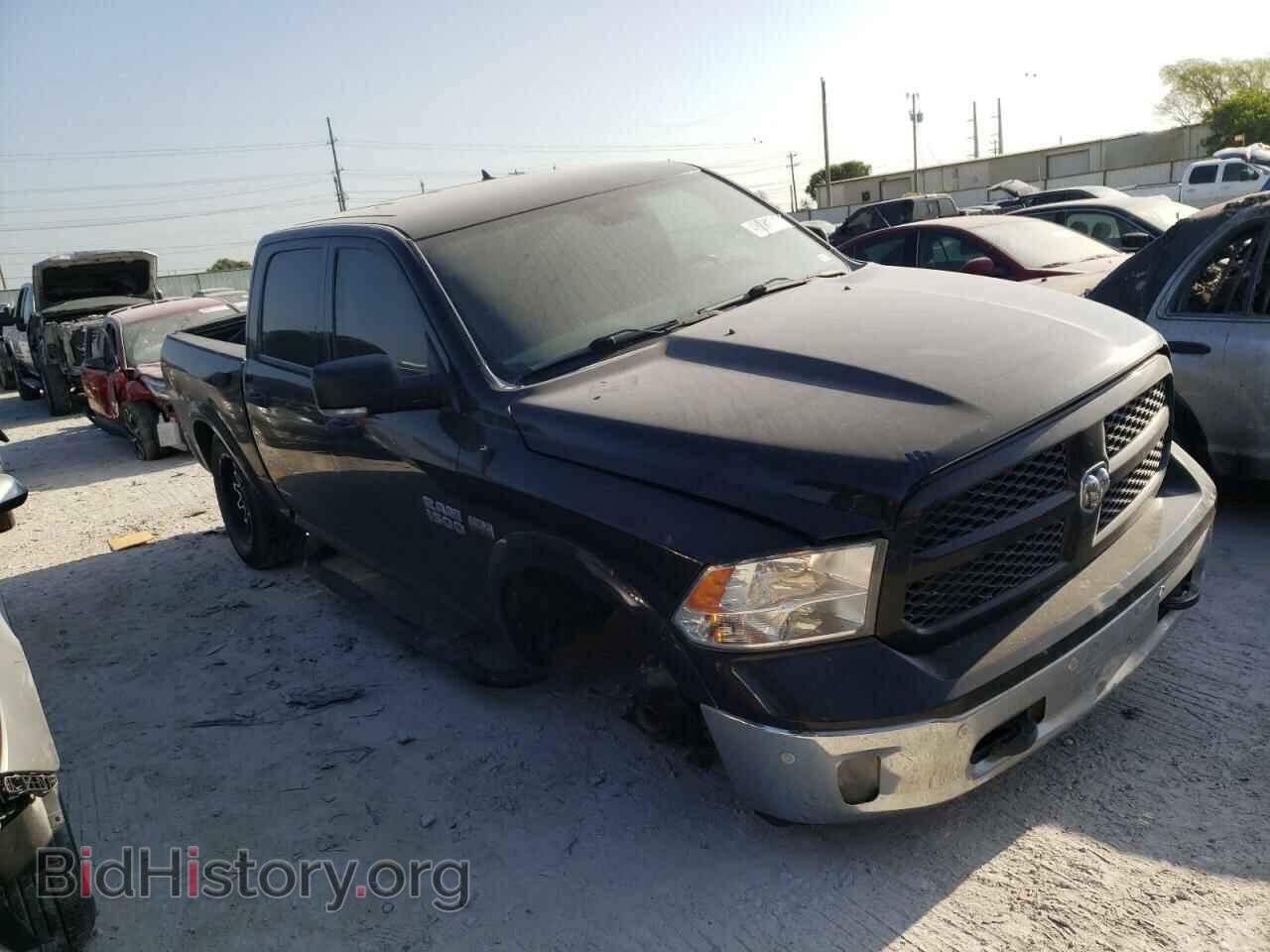 2015 RAM 1500 - VIN: 1C6RR6LT2FS630371 - Фото 4