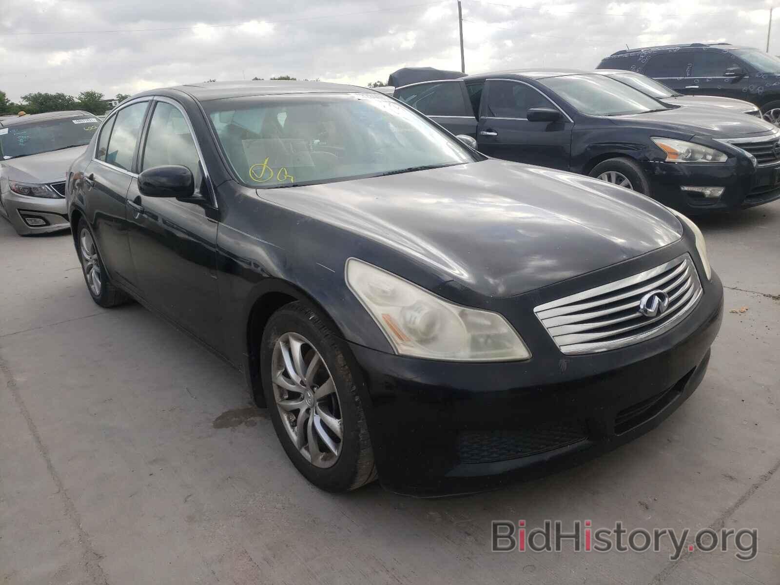 Photo JNKBV61E27M718321 - INFINITI G35 2007