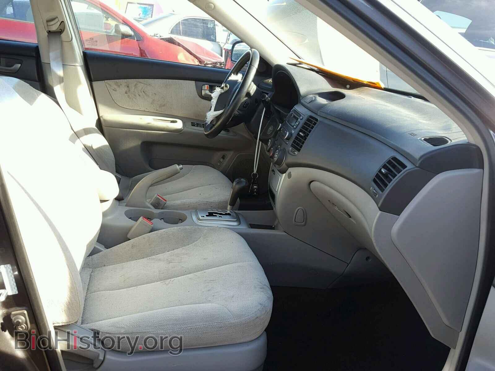 2008 KIA OPTIMA - VIN: KNAGE123785239098 - Фото 5