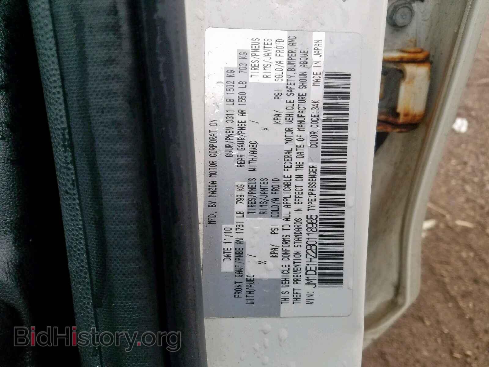 2011 MAZDA 2 - VIN: JM1DE1HZ2B0118985 - Photo 10