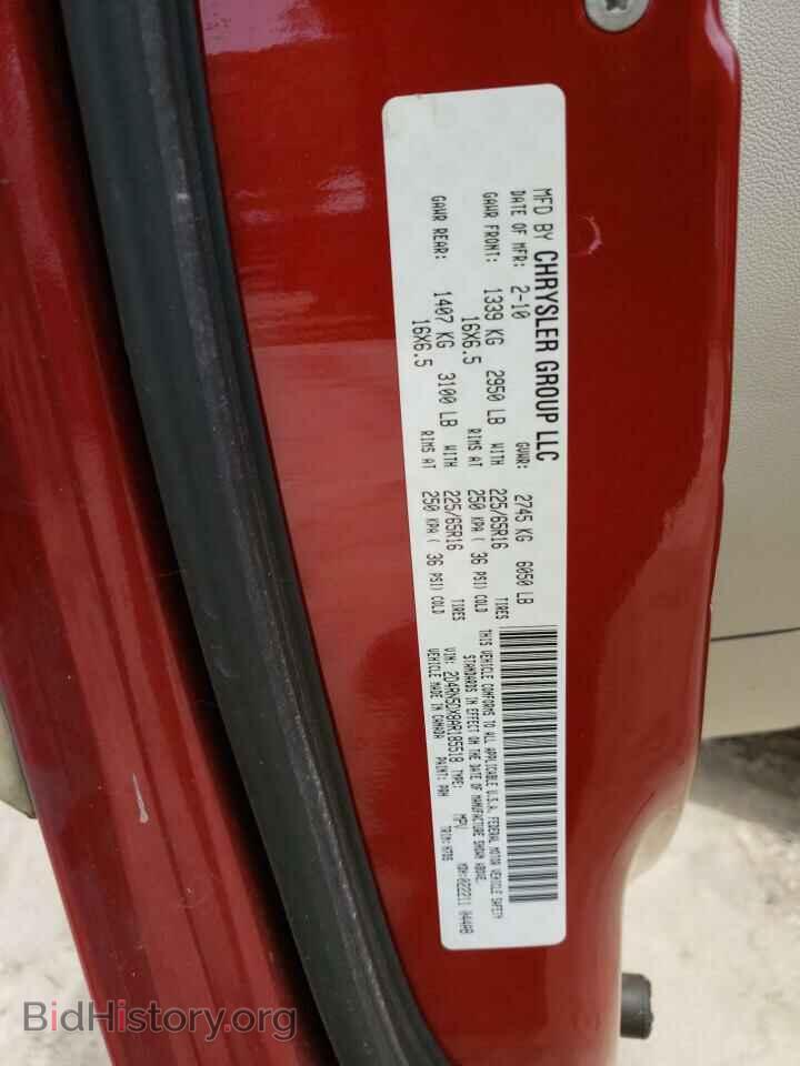 2010 DODGE CARAVAN - VIN: 2D4RN5DX8AR185518 - Фото 13