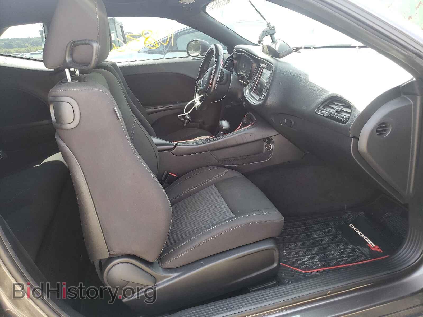 2017 DODGE CHALLENGER - VIN: 2C3CDZAGXHH532143 - Фото 5