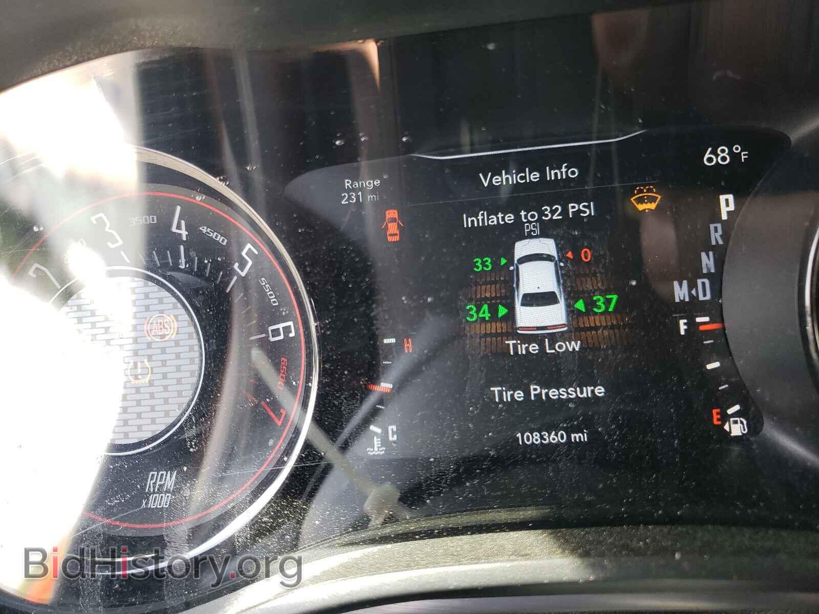 2017 DODGE CHALLENGER - VIN: 2C3CDZAGXHH532143 - Фото 8