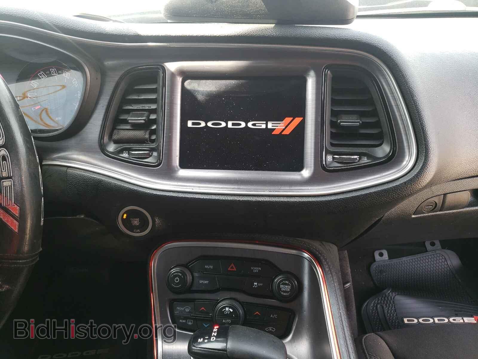 2017 DODGE CHALLENGER - VIN: 2C3CDZAGXHH532143 - Фото 9