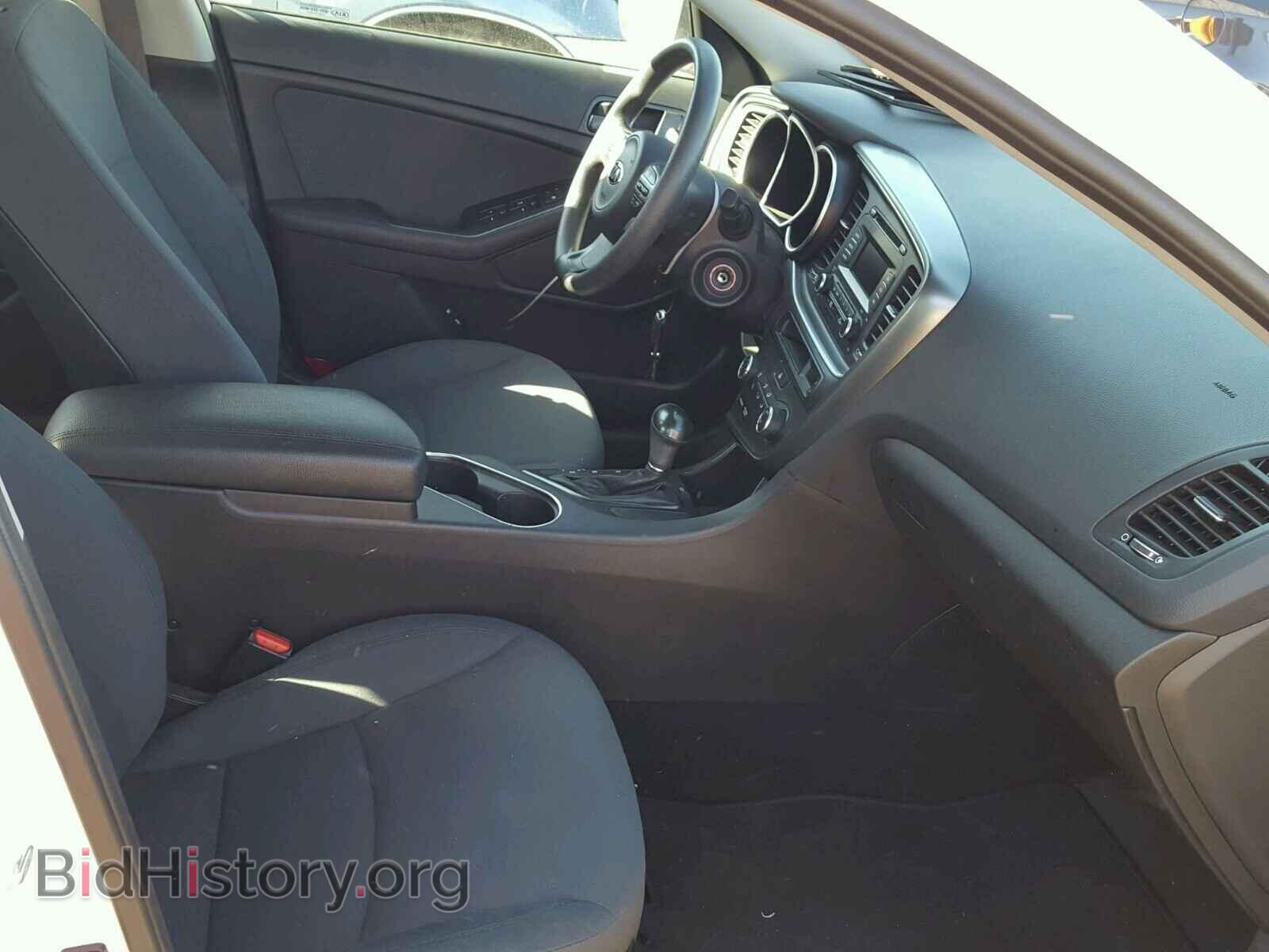 2015 KIA OPTIMA - VIN: KNAGM4A76F5664995 - Photo 5