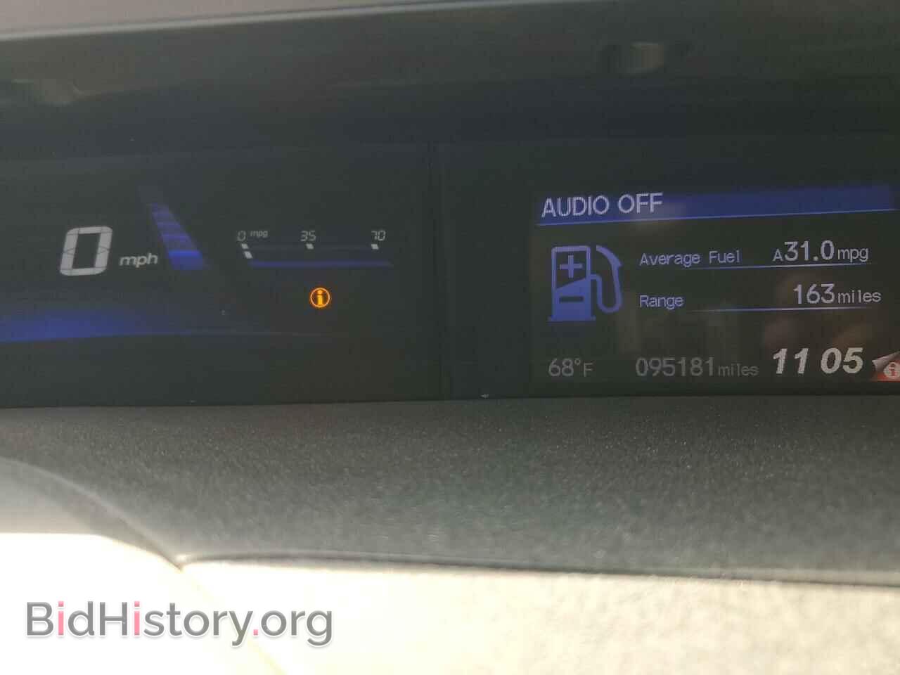 2012 HONDA CIVIC - VIN: 2HGFB2F89CH535021 - Photo 9