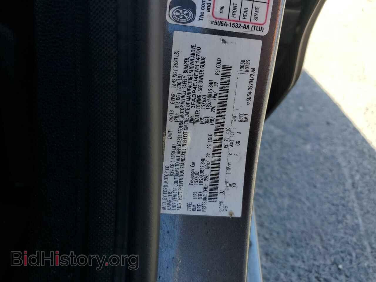 2014 FORD FIESTA - VIN: 3FADP4EJ4EM114700 - Фото 14