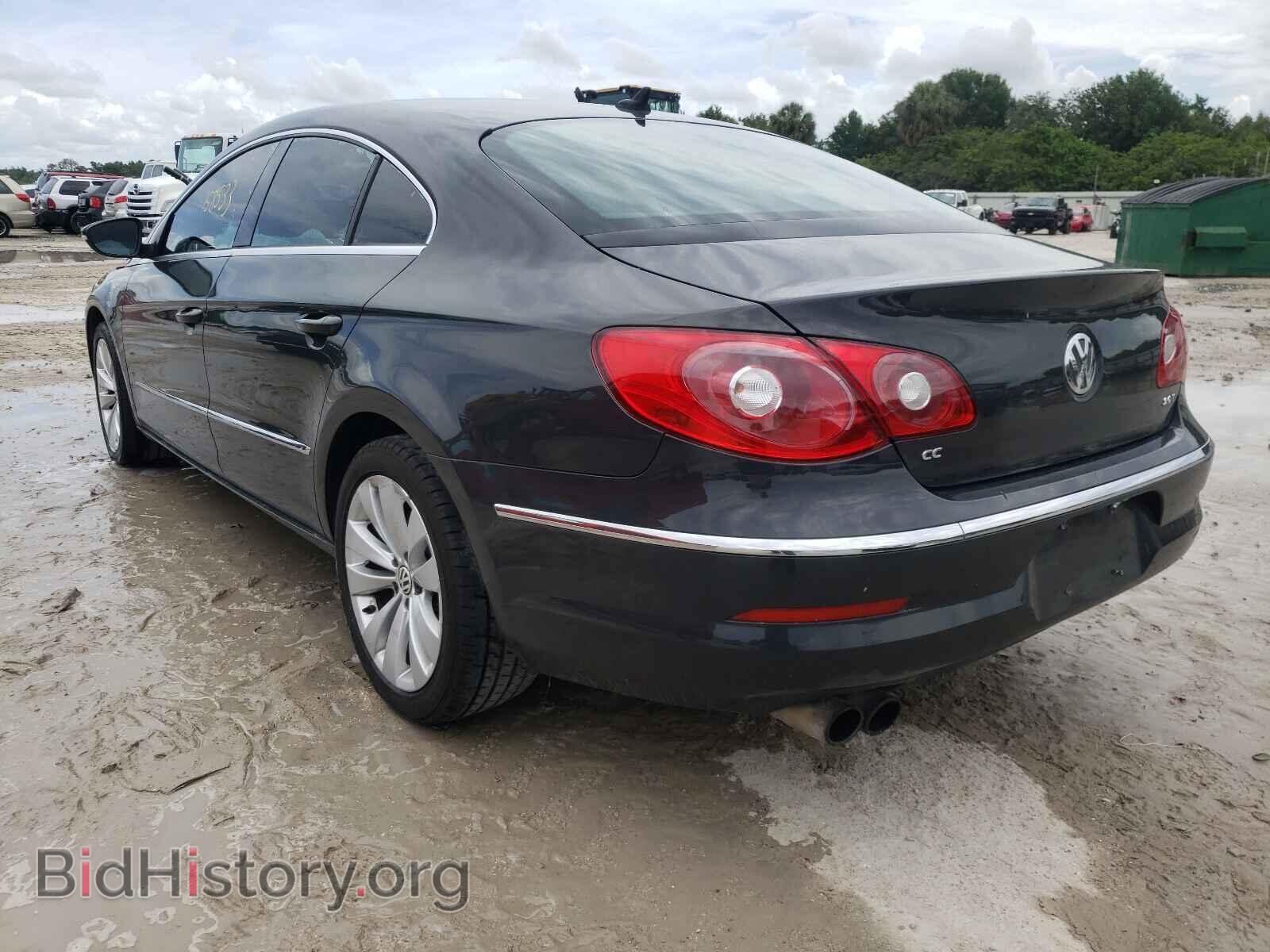 2012 VOLKSWAGEN CC - VIN: WVWMP7AN9CE512878 - Фото 3