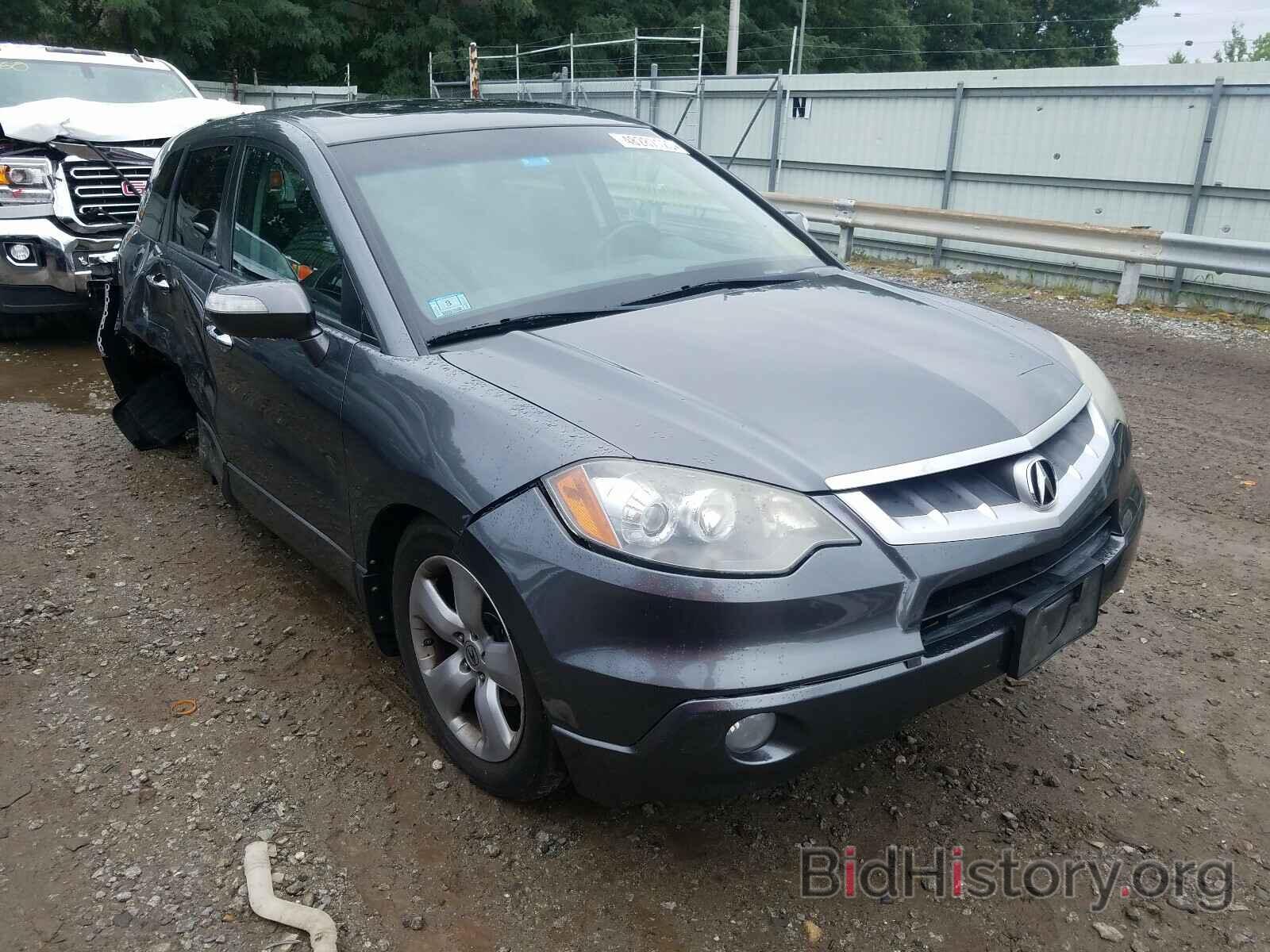 Photo 5J8TB18598A008537 - ACURA RDX 2008