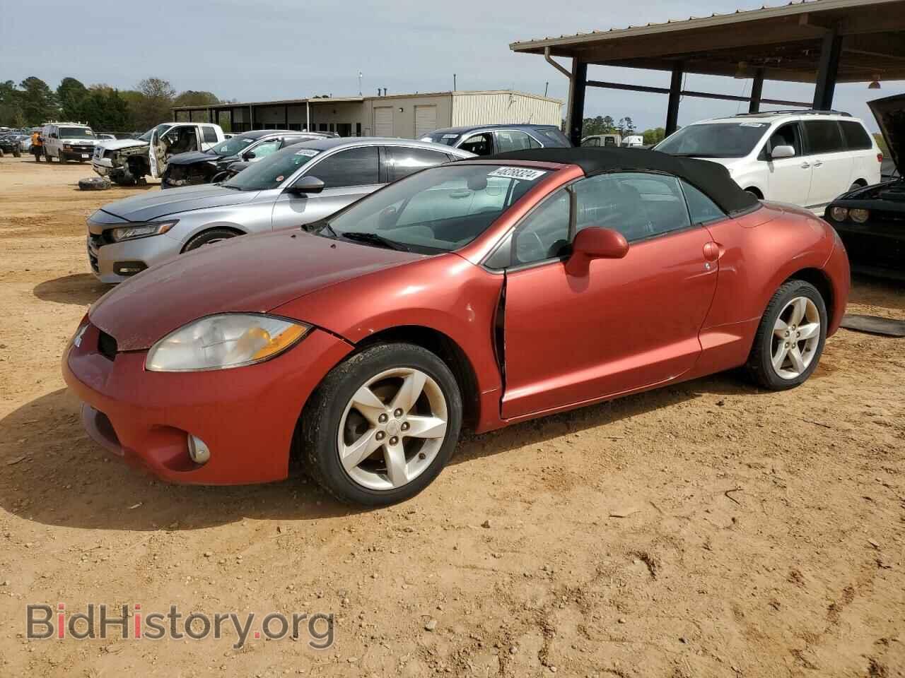Photo 4A3AL25F28E002154 - MITSUBISHI ECLIPSE 2008
