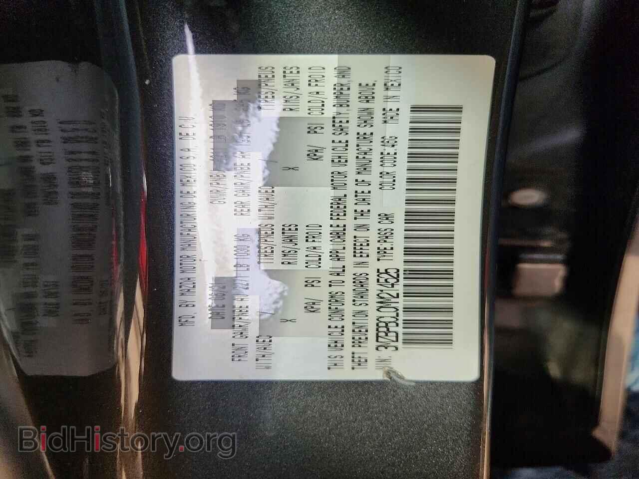 2021 MAZDA 3 - VIN: 3MZBPBCL0MM214525 - Фото 12