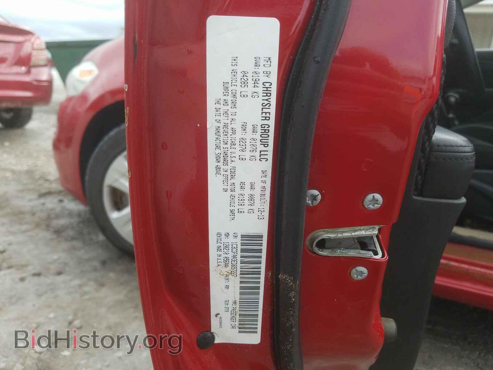 2014 DODGE DART - VIN: 1C3CDFAA3ED697227 - Photo 10