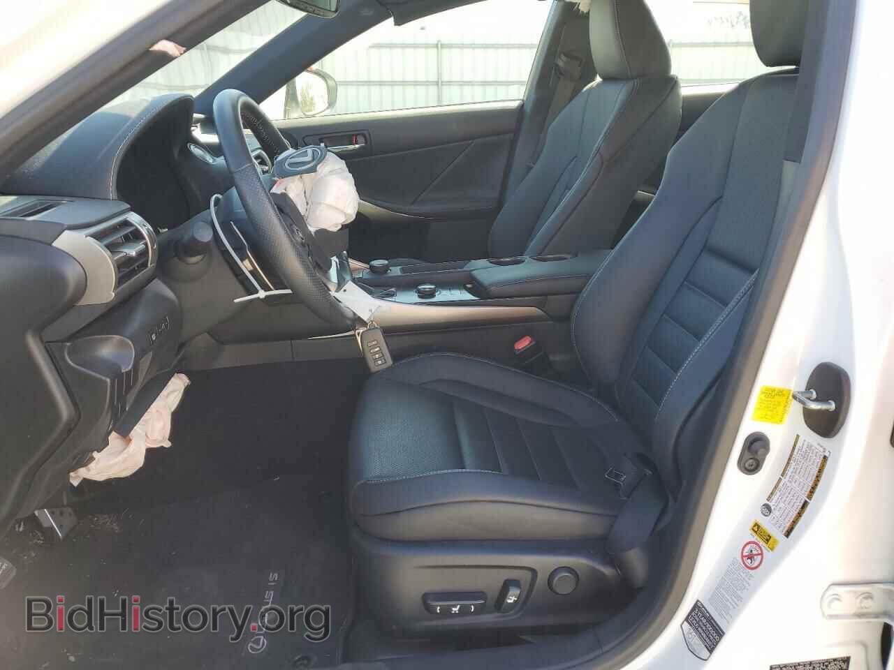 2014 LEXUS IS - VIN: JTHBF1D23E5017814 - Photo 7