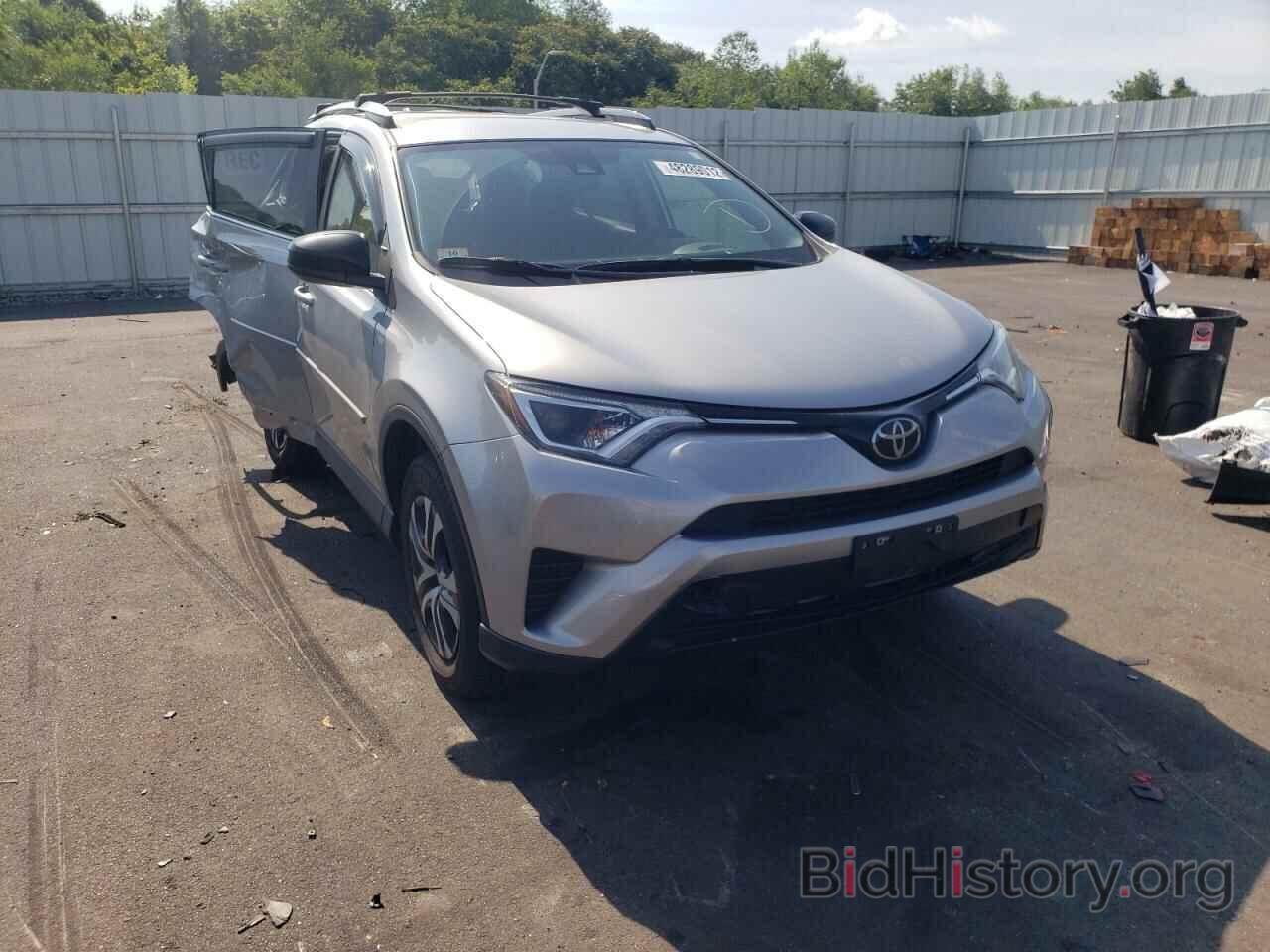 Photo JTMBFREV6JJ232257 - TOYOTA RAV4 2018